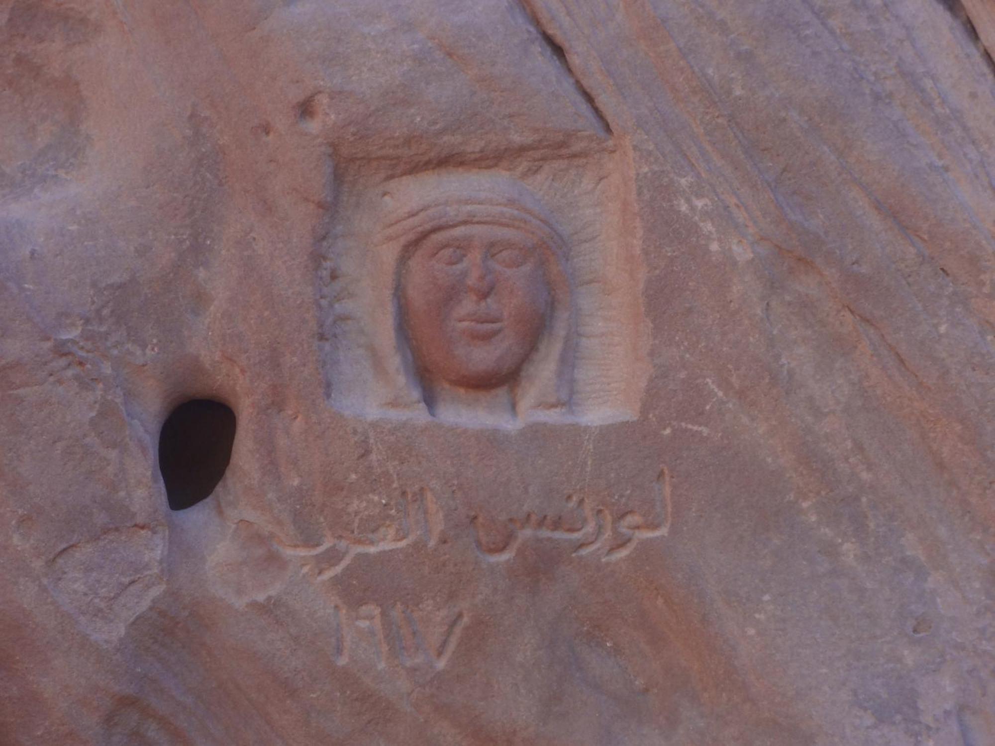 Salman Zwaidh Camp Wadi Rum Exterior foto